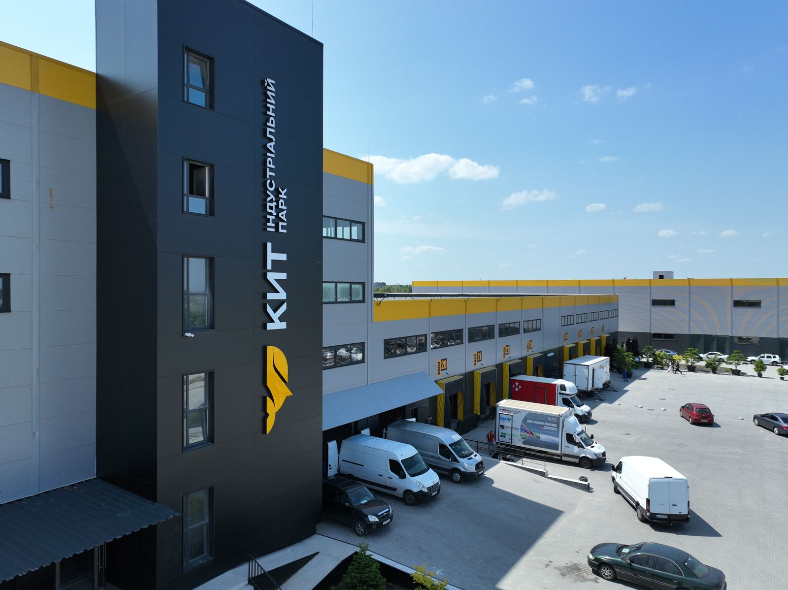 Entrance to KIT industrial park